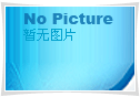 期货直播室,国际期货直播——国际期货(3)